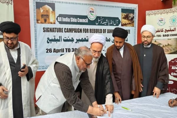 دہلی میں جنت البقیع کی تعمیر نو کے لیے دستخطی مہم + تصویریں