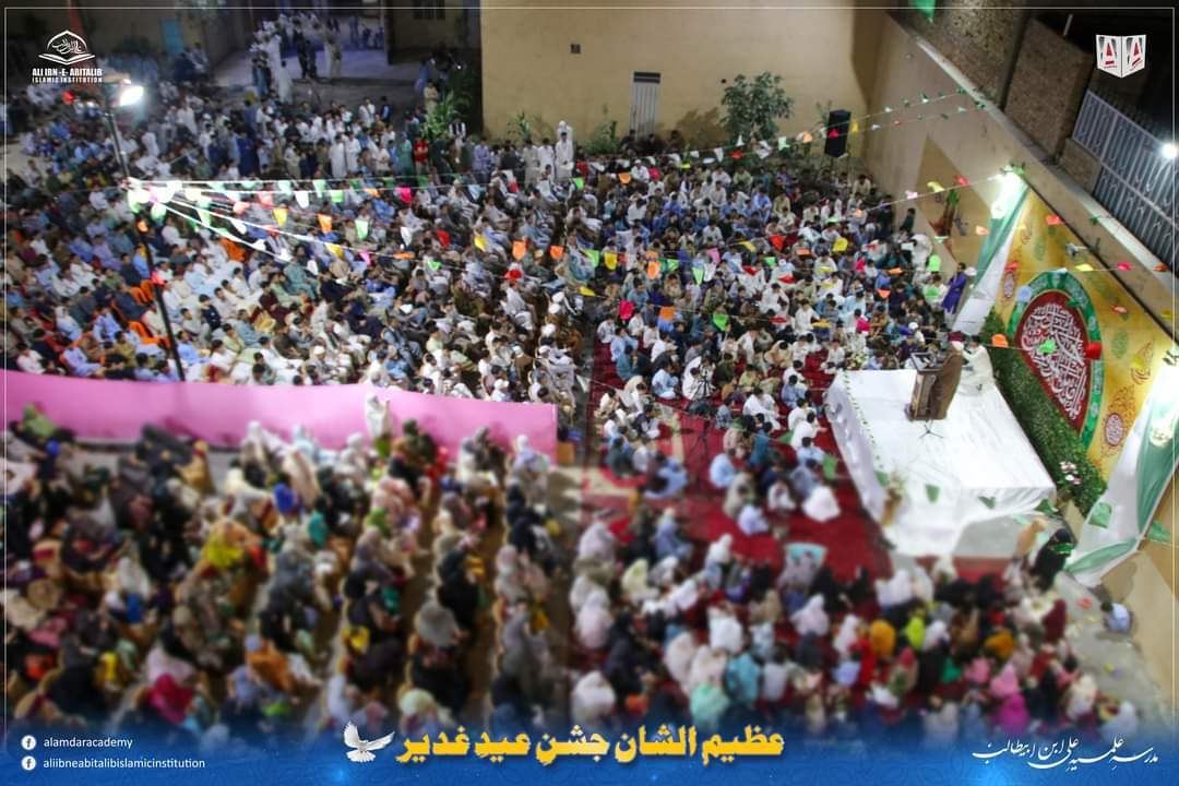 عید غدیر کا دسترخوان عالمی دسترخوان بن رہا ہے+  تصاویر