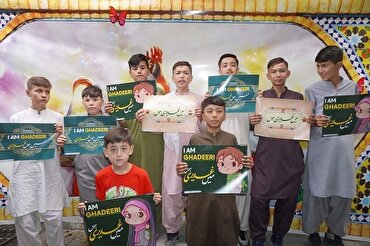 عید غدیر کا دسترخوان عالمی دسترخوان بن رہا ہے+  تصاویر