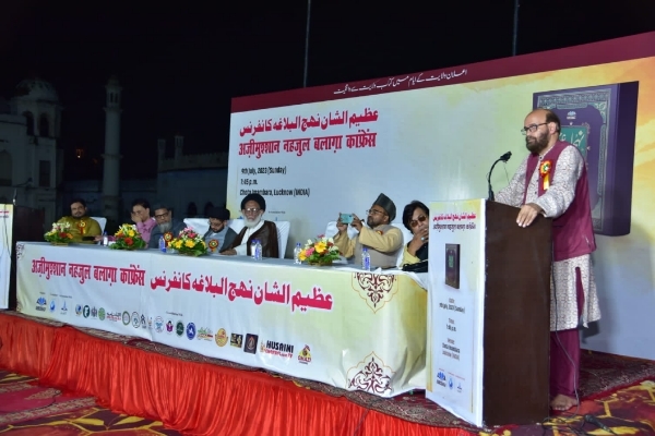 عربی زبان و ادب کا شاہکار، فصاحت و بلاغت کا اعلی معیار ہے نہج البلاغہ: علماء و دانشوران