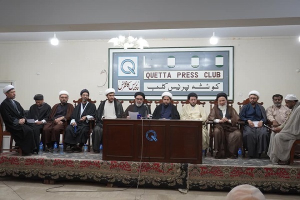 پاکستانی میں فرقہ وارنہ بل قتل و غارت کی بڑٰی اور خطرناک سازش ہے۔ شیعہ علما کی پریس کانفرنس