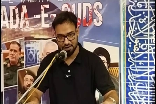 شہید صفی الدین اور شہداء قدس کے سلسلہ سے تعزیتی جلسہ