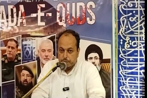 شہید صفی الدین اور شہداء قدس کے سلسلہ سے تعزیتی جلسہ