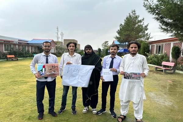 عالمی یوم مزاحمت پر الحمد اسلامک یونیورسٹی میں طلباء کے مظاہرے اور فلسطینیوں سے اظھار یکجہتی