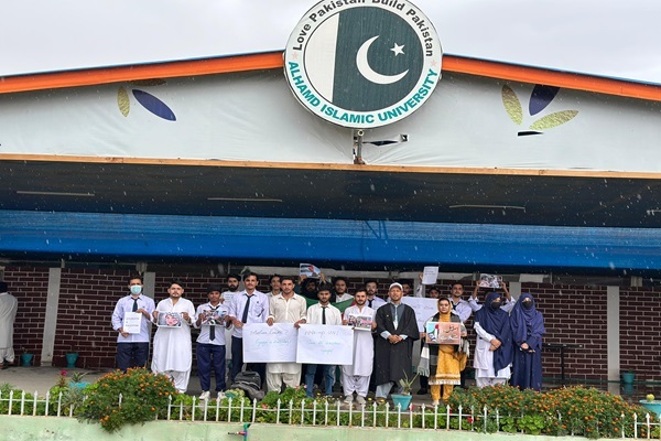 عالمی یوم مزاحمت پر الحمد اسلامک یونیورسٹی میں طلباء کے مظاہرے اور فلسطینیوں سے اظھار یکجہتی