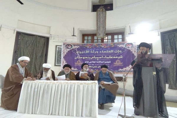 شیعہ علماء اسمبلی ہندوستان کا سالانہ اجلاس دہلی میں منعقد + تصویریں