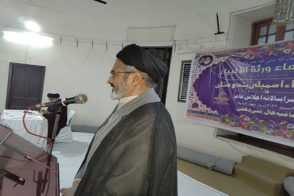 شیعہ علماء اسمبلی ہندوستان کا سالانہ اجلاس دہلی میں منعقد + تصویریں