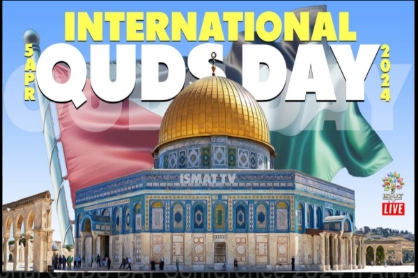 ہندوستان میں عالمی یوم القدس کی جھلکیاں ہندوستان میں عالمی یوم القدس کی جھلکیاں