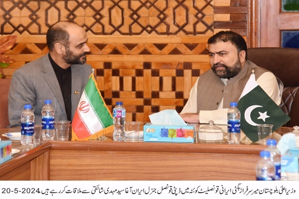 ایرانی ہیلی کاپٹر حادثہ؛ پاکستان میں آج یوم سوگ منایا جارہا ہے