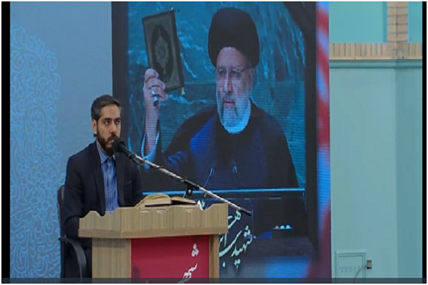 قاری هادی موحدامین کی تلاوت-  زمر و احزاب+ ویڈیو