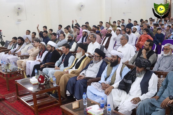 مصباح قرآنی اکیڈمی کا آل بلوچستان مقابلہ اور شیعہ سنی علما کی شرکت