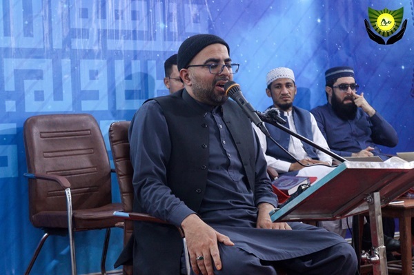 مصباح قرآنی اکیڈمی کا آل بلوچستان مقابلہ اور شیعہ سنی علما کی شرکت