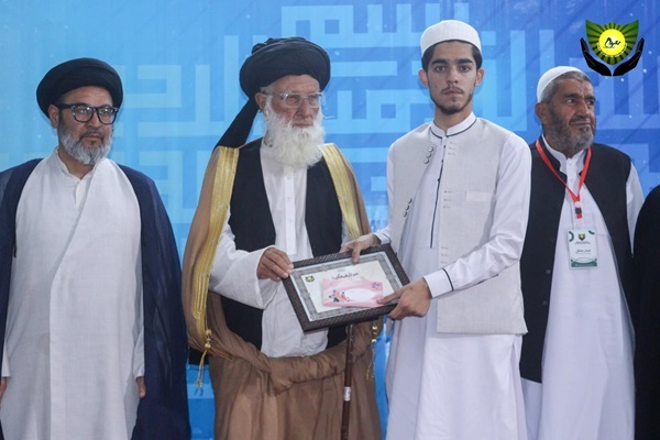 مصباح قرآنی اکیڈمی کا آل بلوچستان مقابلہ اور شیعہ سنی علما کی شرکت