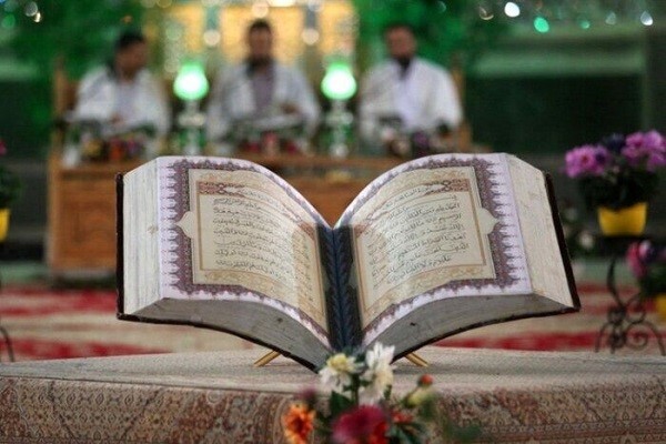 ساتویں بین الاقوامی مسلمان طلباء قرآنی مقابلے