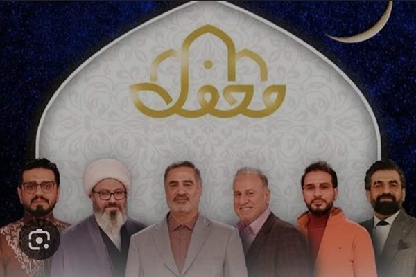 ایرانی محفل پروگرام کے قرآء کی پاکستان آمد