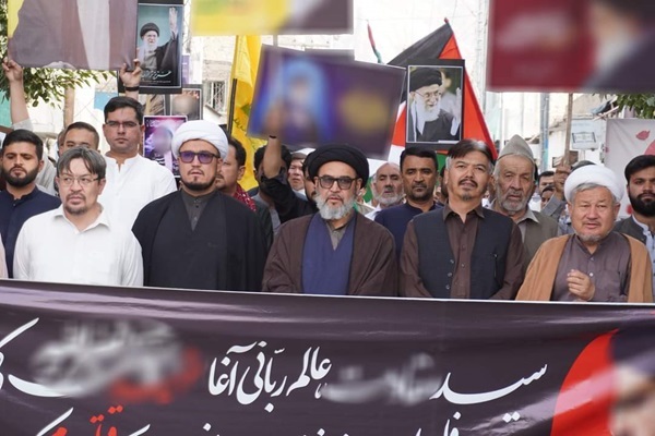 حزب اللہ رہنما کی شہادت پر ملک کے مختلف شہروں میں مظاہرے
