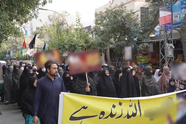 حزب اللہ رہنما کی شہادت پر ملک کے مختلف شہروں میں مظاہرے