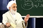 «درسهایی از قرآن» حجتالاسلام قرائتی کے دروس انمول کیوں