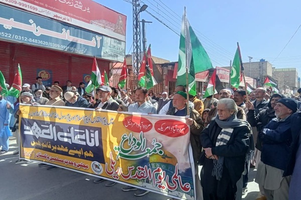 عالمی یوم القدس کے موقع پر کوئٹہ میں عظیم الشان ریلی