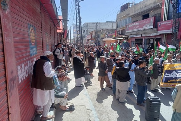 عالمی یوم القدس کے موقع پر کوئٹہ میں عظیم الشان ریلی