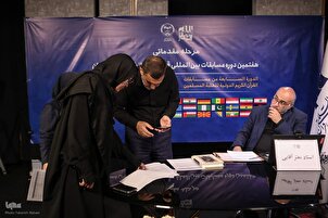 مسلمان طلباء قرآنی مقابلوں کا ابتدائی مرحلہ