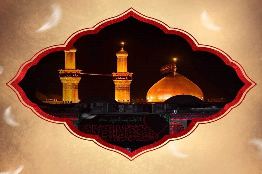 ثوابِ زیارت اربعین