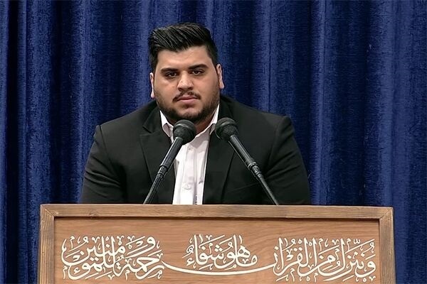 تلاوت آیت ۱۳۹ سوره آل عمران قاری محمدامین مجیب کی آواز میں + ویڈیو