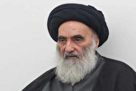 عوامی مقامات میں آیت‌الله سیستانی کی تصاویر ممنوع