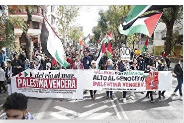 اسپین میں سیاحوں کو جذب کرنے کے حوالے سے تحقیق کا اعلان