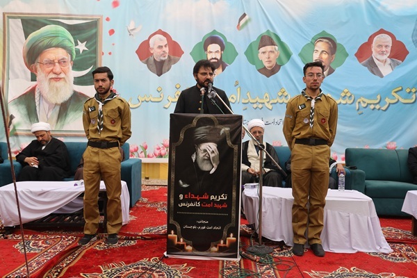 پکوئٹہ میں چہلم رھبر کے حوالے سے عظیم الشأن شہید امت کانفرنس+ ٹصاویر