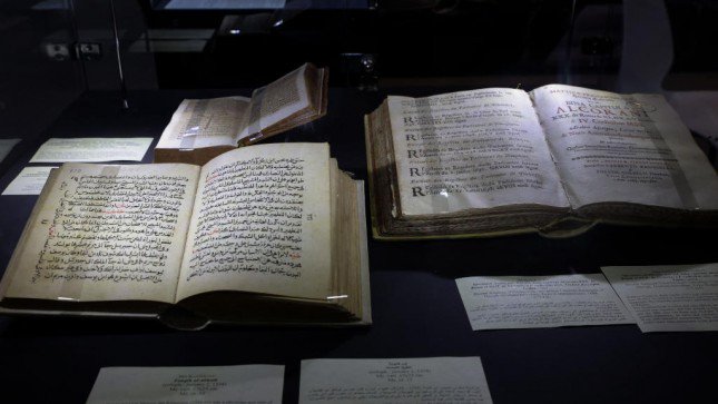 英文版《古兰经》在阿布扎比展会上展出