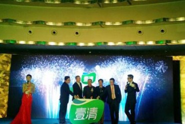 中国最大清真冰激凌生产基地欲进军国际穆斯林市场