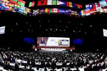 巴林2·14联盟抗议犹太复国主义政权代表团访问该国