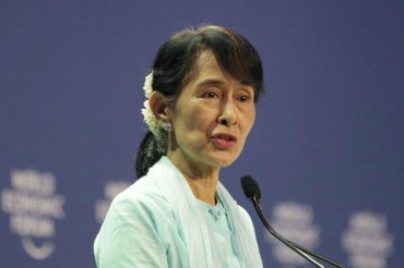 昂山素季打破沉默 我们不惧国际调查