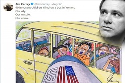 美国著名演员谴责屠杀也门儿童