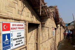 土耳其为罗兴亚难民修建1600个难民营和2座清真寺