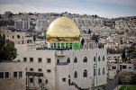 要求拆除被占领土耶路撒冷另外一座清真寺