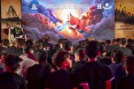 伊拉克巴比伦省举办阿舒拉主题《古兰经》集会 + 照片