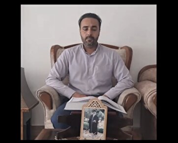 音频 | 礼萨·萨阿达提在“与领袖一同走向胜利”活动中的诵读