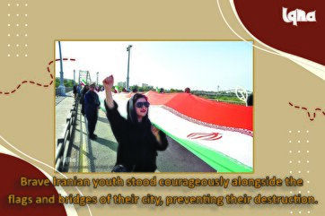勇敢的伊朗青年