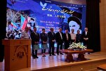 中国学者呼吁深化中伊文化与文明合作