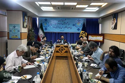 نشست خبری اختتامیه طرح ملی قرآنی 1450 