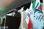 پنجمین کنگره ۲۵۰ شهید دانشجوی استان مازندران