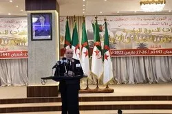 La mosquée est une forteresse de protection