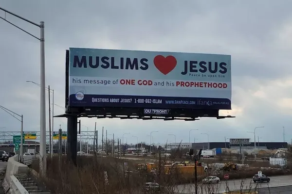 Billboard in Houston Shows Muslims’ Love for Jesus