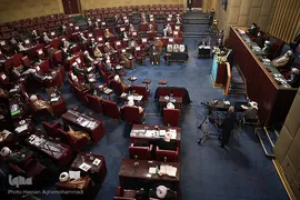 هشتمین اجلاس رسمی مجلس خبرگان رهبری دوره پنجم