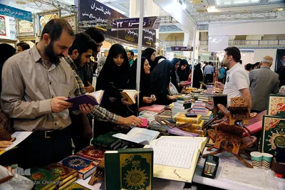 آخرین روز بیست و ششمین نمایشگاه قرآن کریم