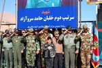 مراسم تشییع پیکر شهدای حادثه سقوط بالگرد در اصفهان