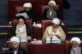 دهمین اجلاسیه پنجمین دوره مجلس خبرگان رهبری