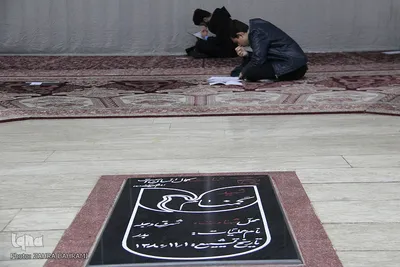آزمون ورودی حوزه علمیه/عکاس: زهرا بهرامی